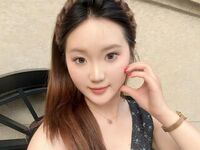 spy webcam EmmaWei