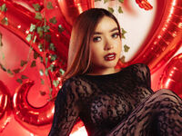 foot worship videochat EmmaRubio