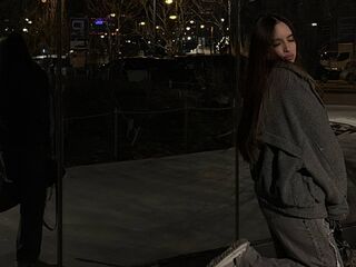 free live cam chat AmmaCute