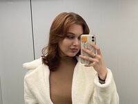 anal cam BrynnMeury