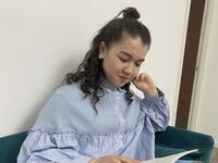 kinky webcam show EllyJames