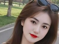 cam girl picture PingBao